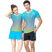 Sports wear