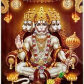 Hanuman ji