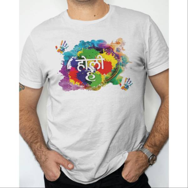 Holi T-shirt