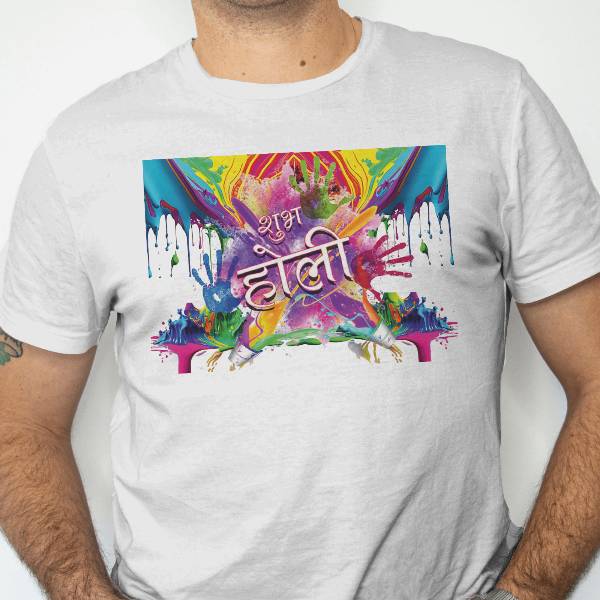 Holi T-shirt