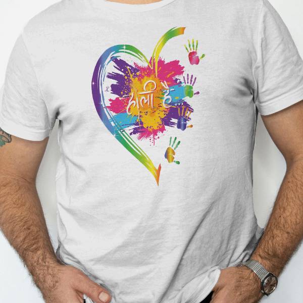 Holi T-shirt