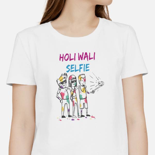 Holi T-shirt