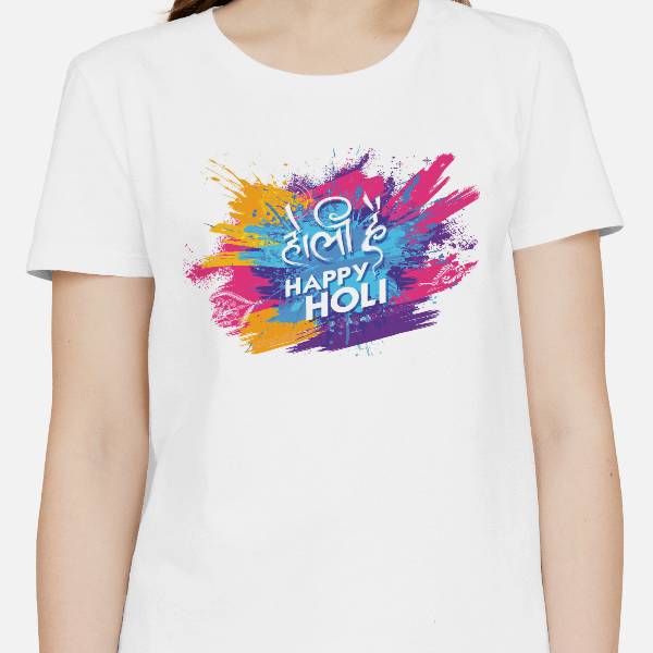 Holi T-shirt