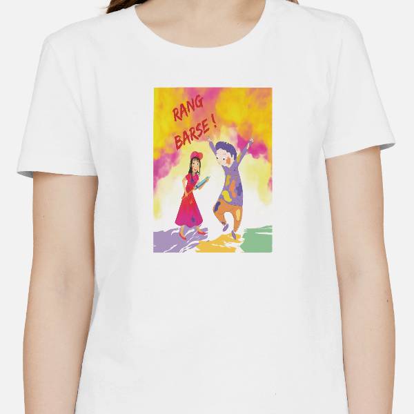 Holi T-shirt