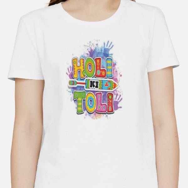 Holi T-shirt