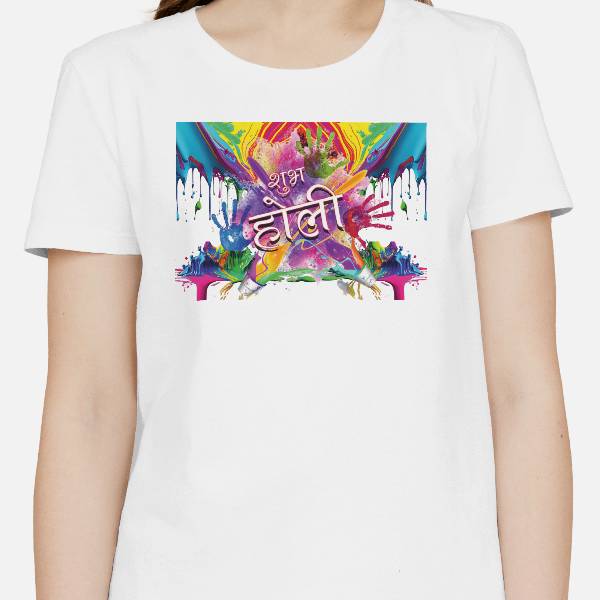 Holi T-shirt