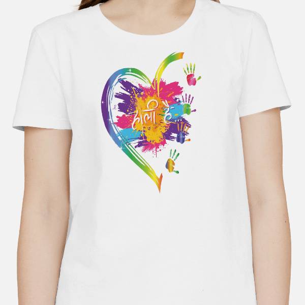 Holi T-shirt