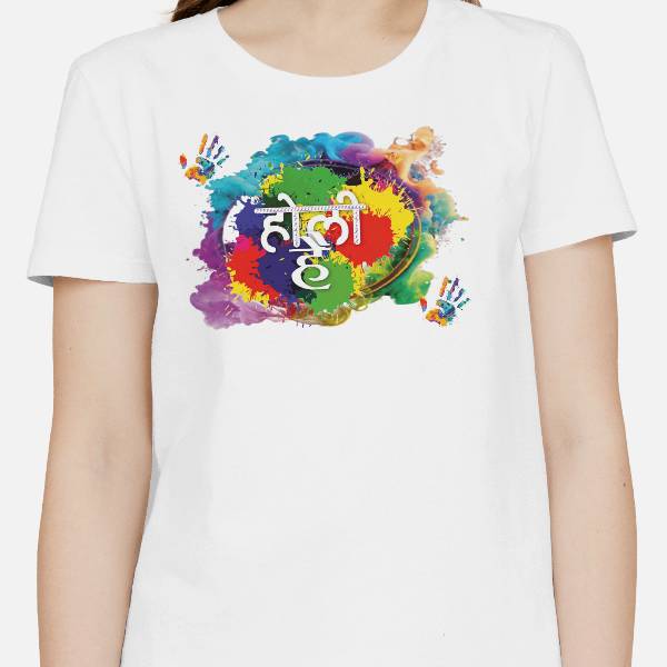 Holi T-shirt