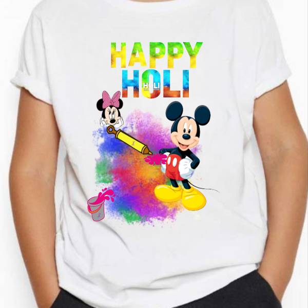 Holi T-shirt