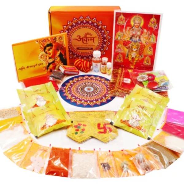 Durga puja kit