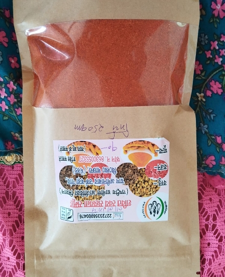 Lal Mirch Powder (Red Chilli Powder)