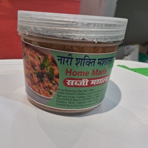 Sabji Masala