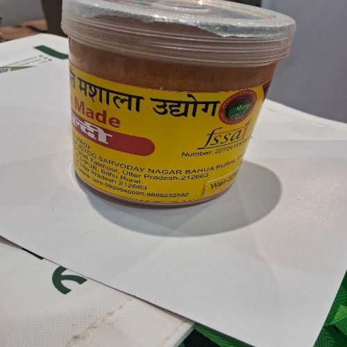 Haldi Powder