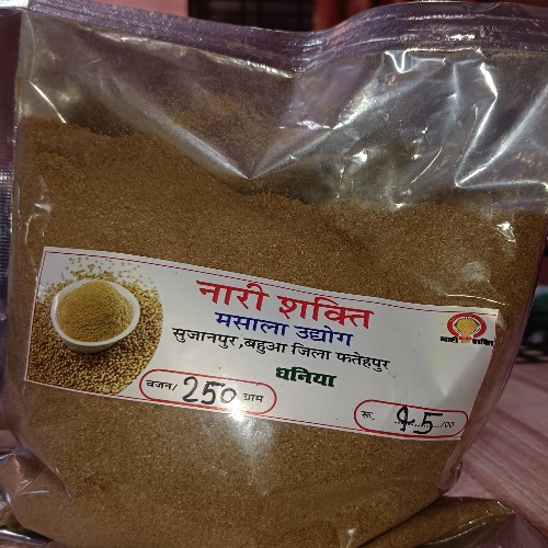 Dhaniya Powder