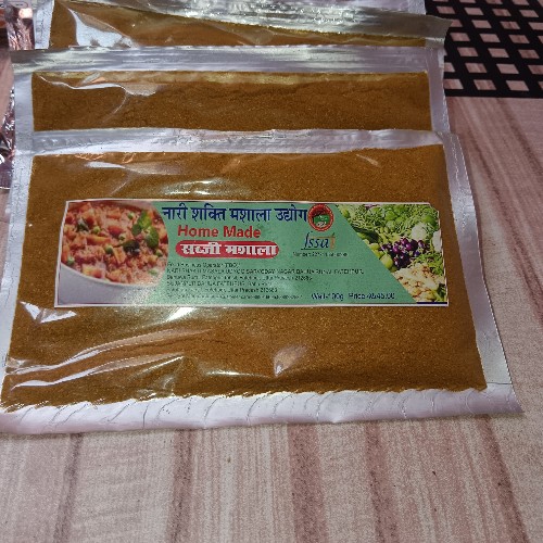 Sabji Masala