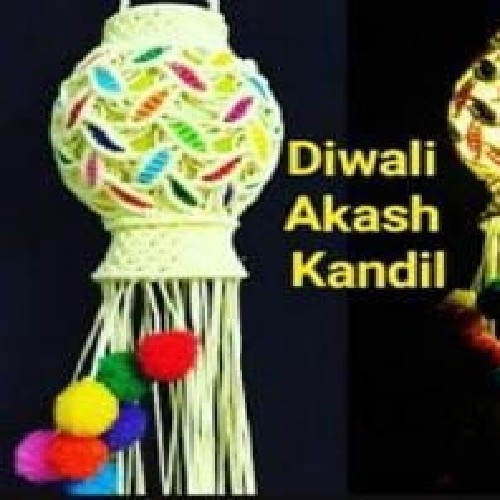 Macrame Akash Kandil