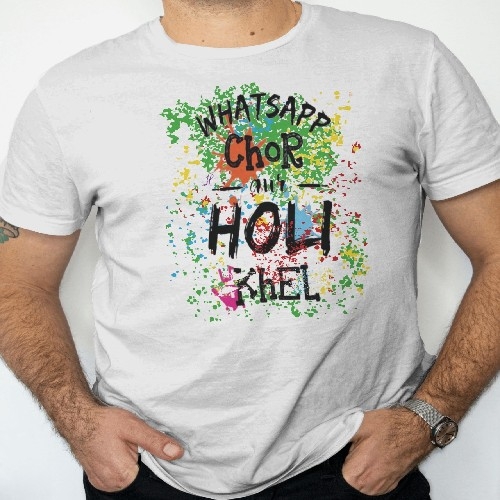 Holi T-shirt