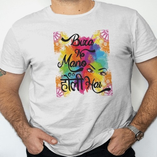 Holi T-shirt