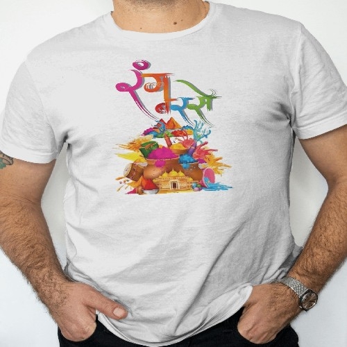 Holi T-shirt