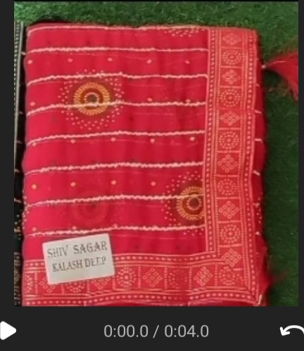 New Dulhan Saree