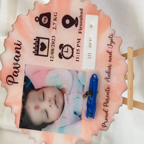 New Born Baby Frame