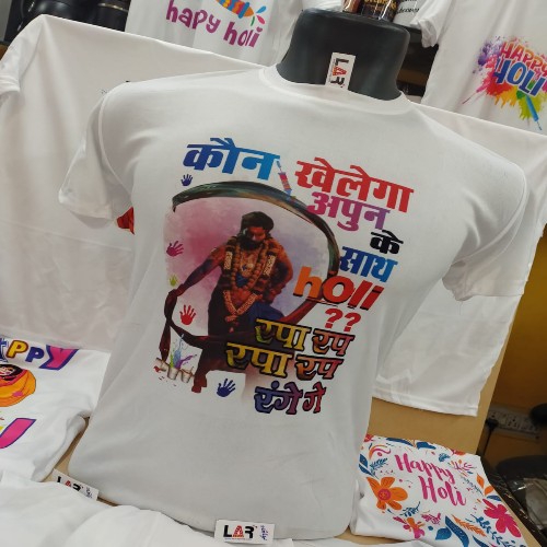 Holi T Shirts