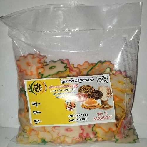 Flower Rice Chips